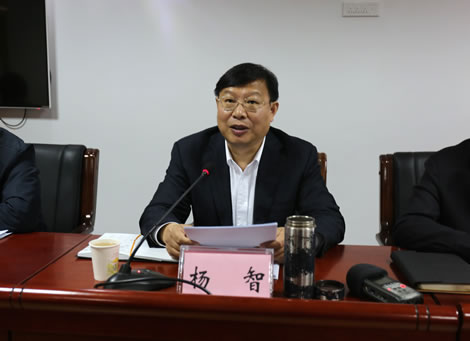 市安全生产工作视频会暨安委会第二次全体(扩大)会召开